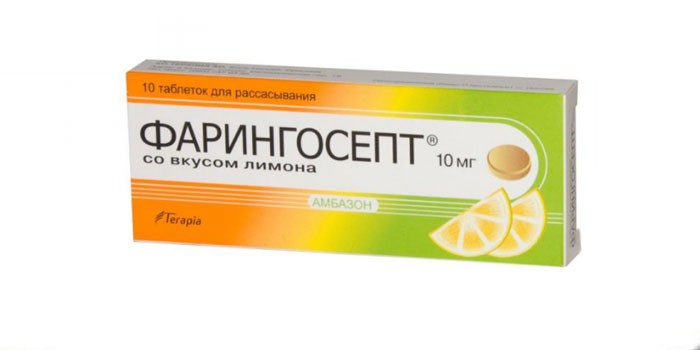 Таблетки Фарингосепт