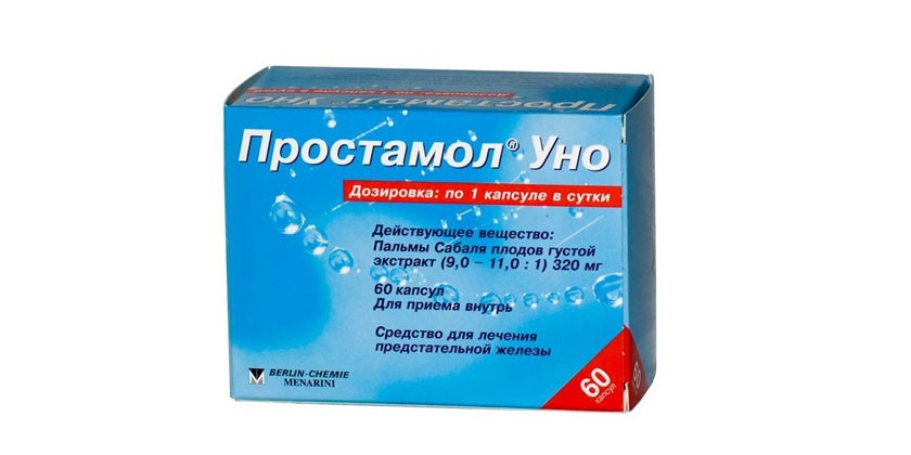 Таблетки Простамол
