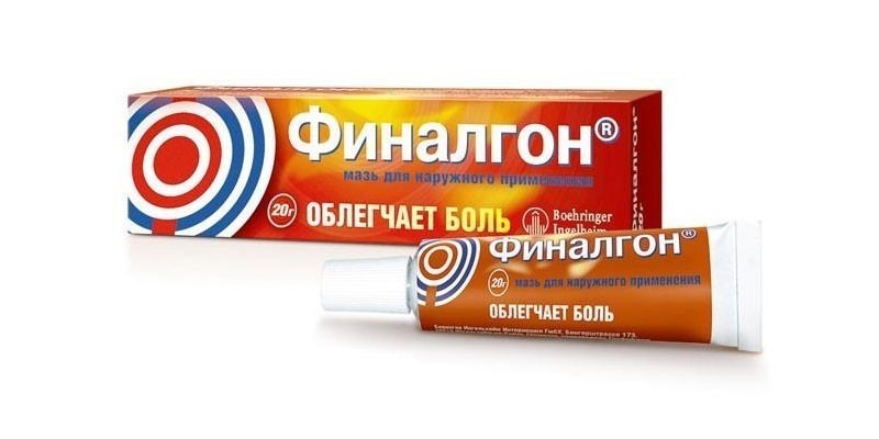 Мазь Финалгон