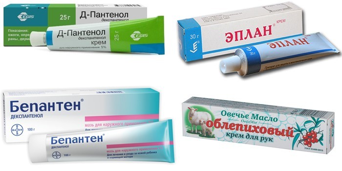 Крема для лечения