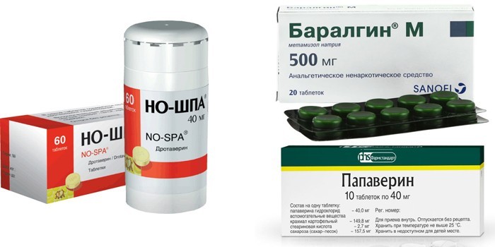 Но-шпа, Баралгин и Папаверин