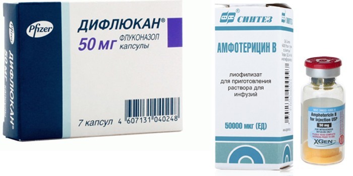 Дифлюкан и Амфотерицин
