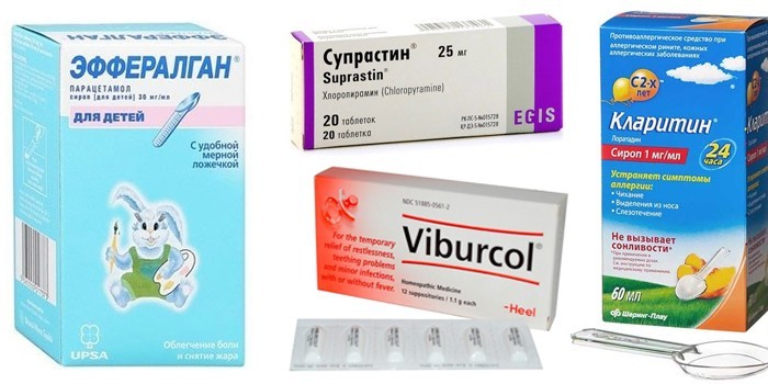 Жаропонижающие и антигистаминные