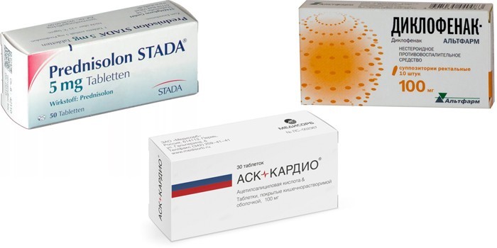 Препараты для симптоматического лечения
