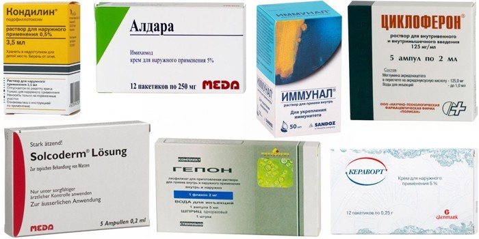 Лекарства для терапии