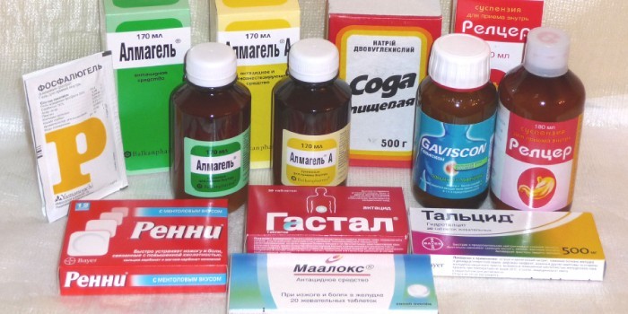 Медикаменты для лечения