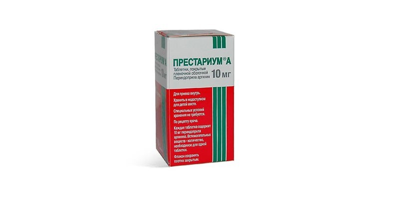 Таблетки Престариум А