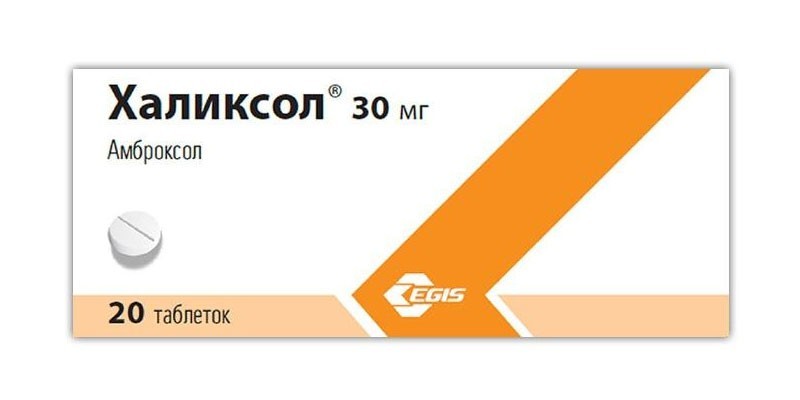 Таблетки Халиксол