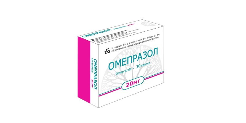 Таблетки Омепразол