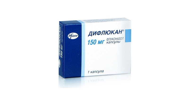 Капсулы Дифлюкан