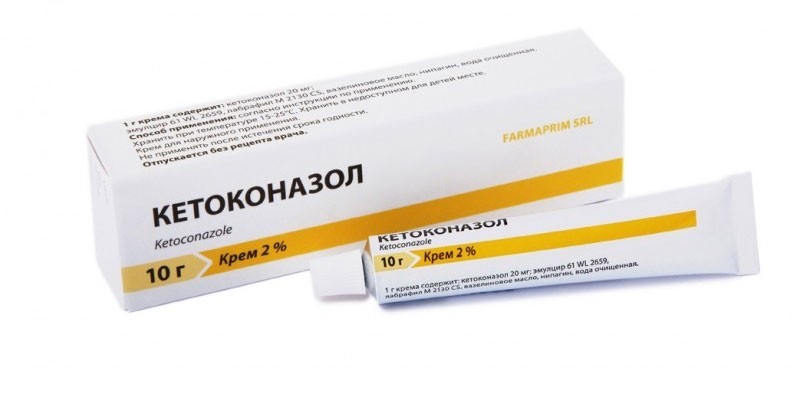 Крем Кетоконазол