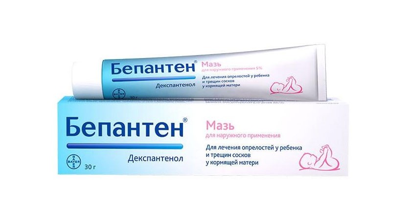 Мазь Бепантен