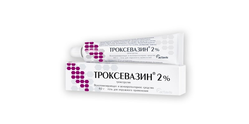 Гель Троксевазин