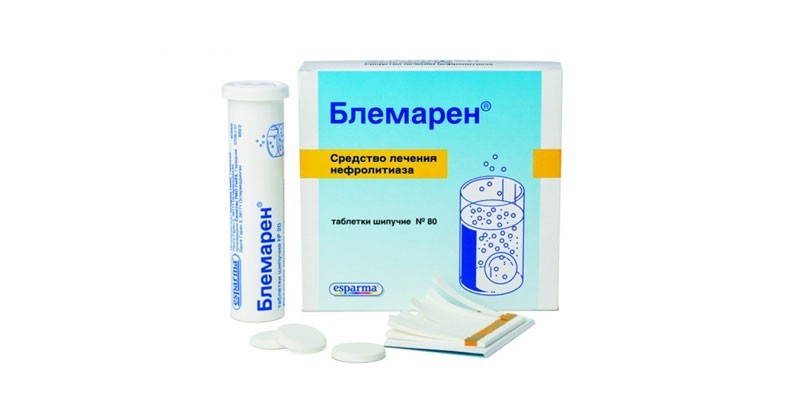Шипучие таблетки Блемарен