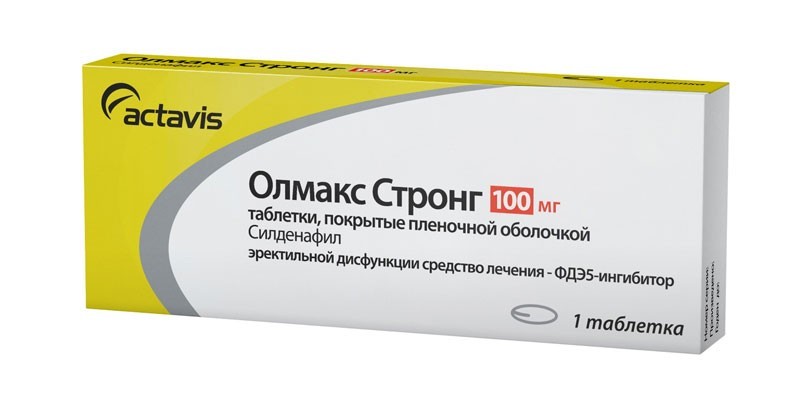 Препарат Олмакс Стронг