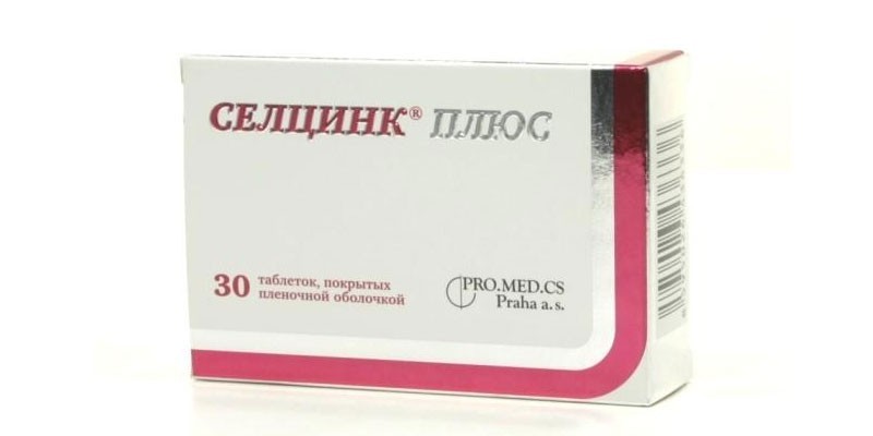 Таблетки Селцинк Плюс
