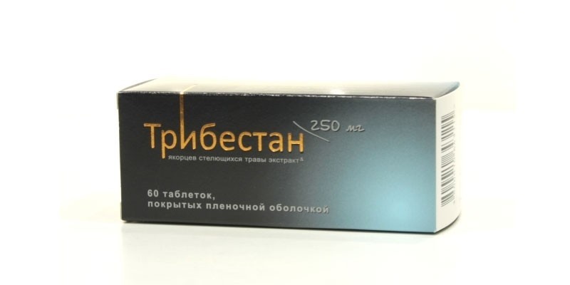 Таблетки Трибестан