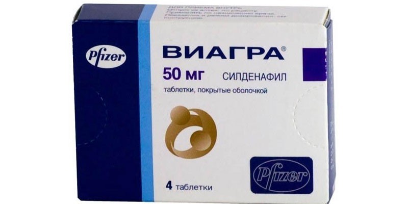 Таблетки Виагра