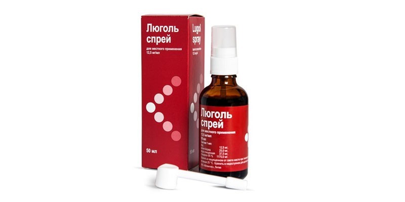 Спрей Люголь