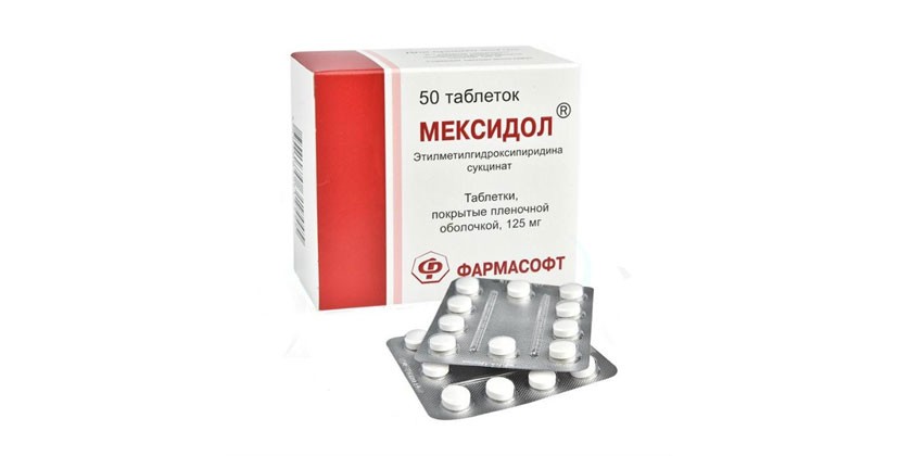 Таблетки Мексидол
