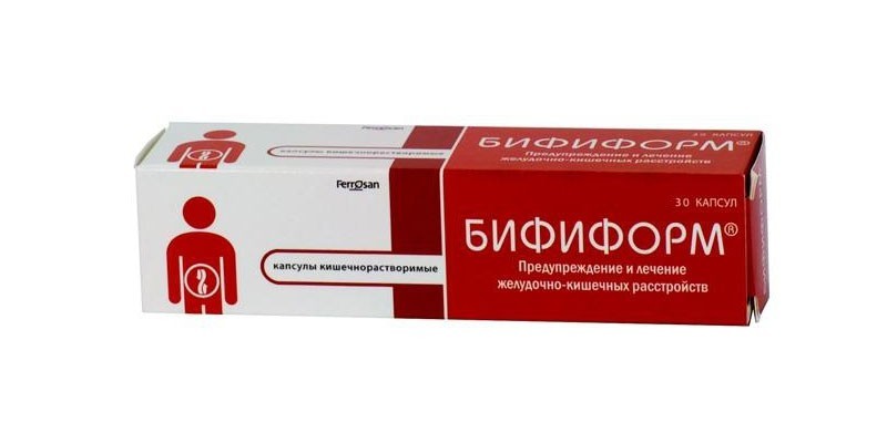 Таблетки Бифиформ