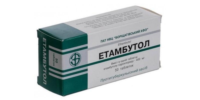 Таблетки Етамбутол