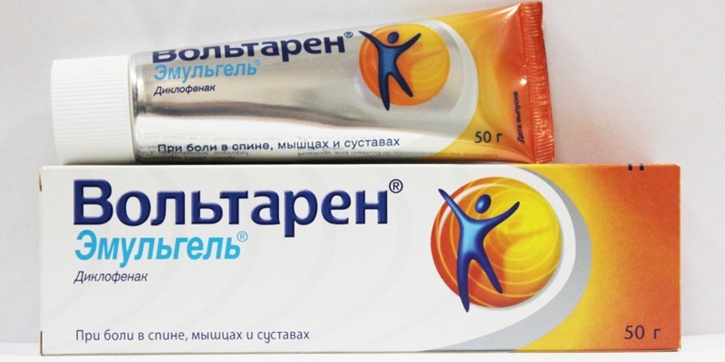 Вольтарен-гель