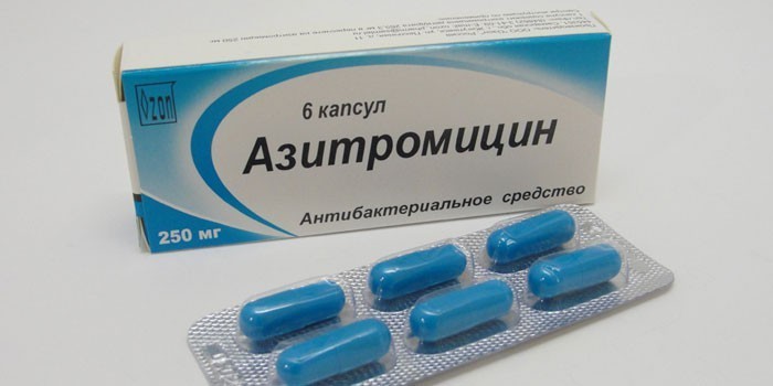 Капсулы Азитромицин