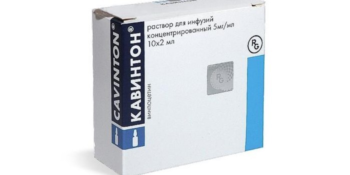 Препарат Кавинтон