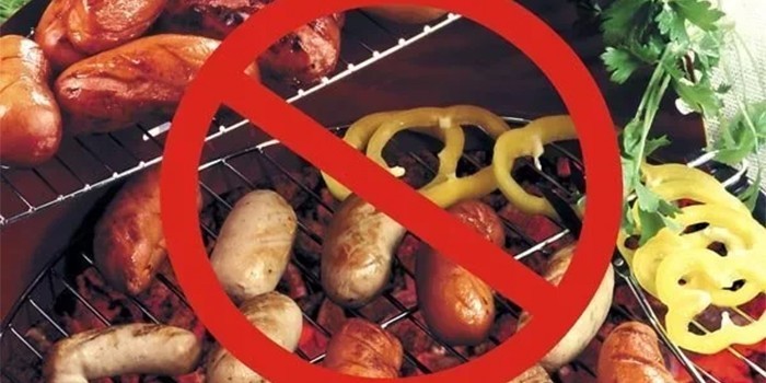 Запрещенные продукты
