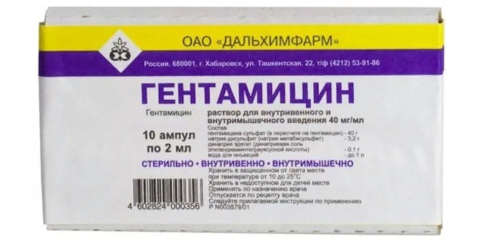 Раствор гентамицин