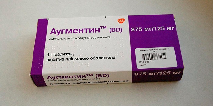 Таблетки Аугментин