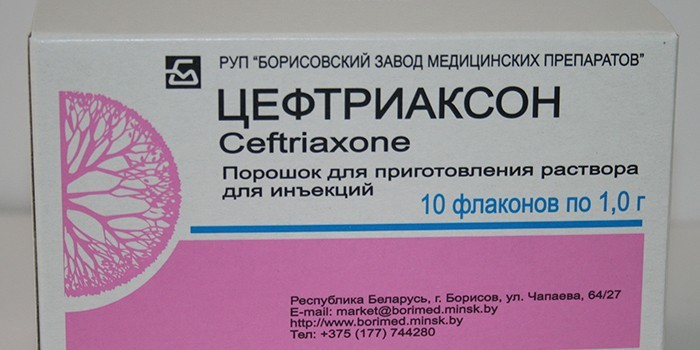 Раствор для инъекций Цефтриаксон