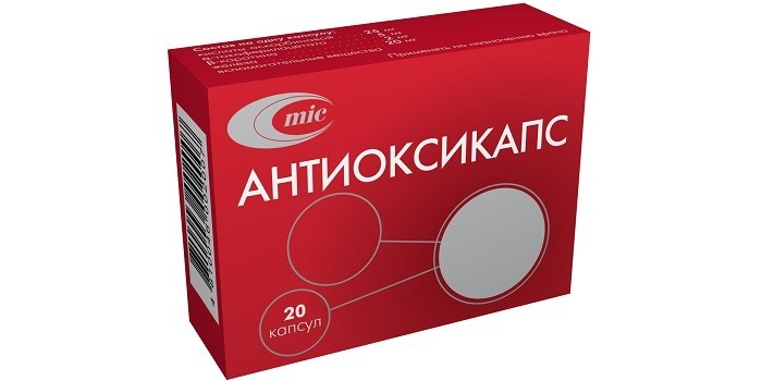 Антиоксикапс