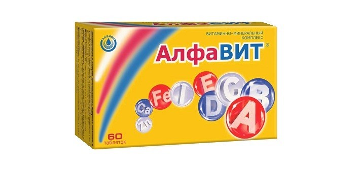 Алфавит