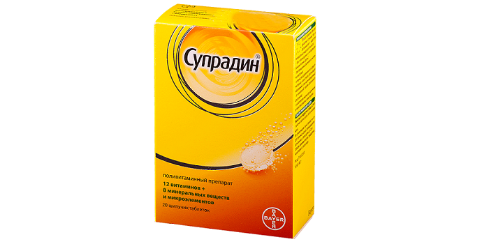 Супрадин