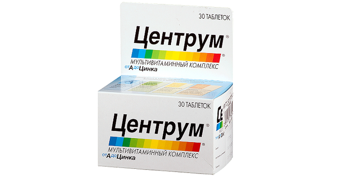 Центрум