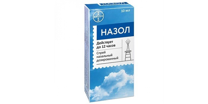 Спрей Назол