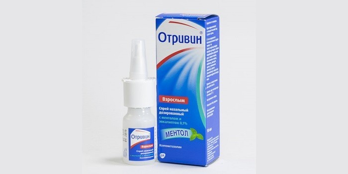 Капли Отривин