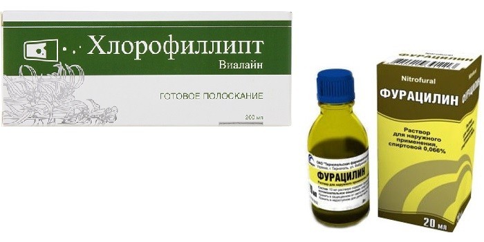 Промывание