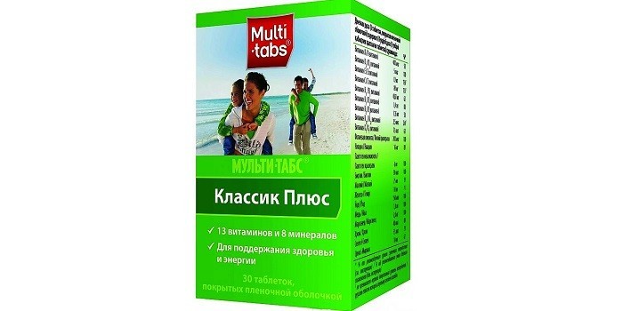 Мульти-табс