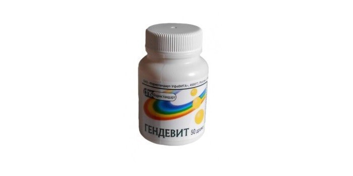 Гендевит