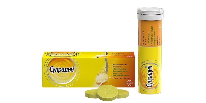 Супрадин
