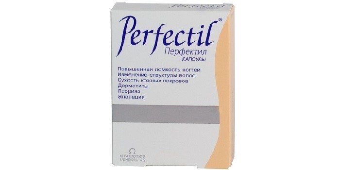 Перфектил