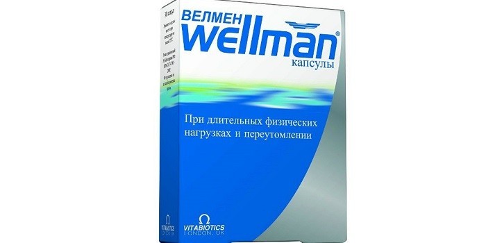 Велмен