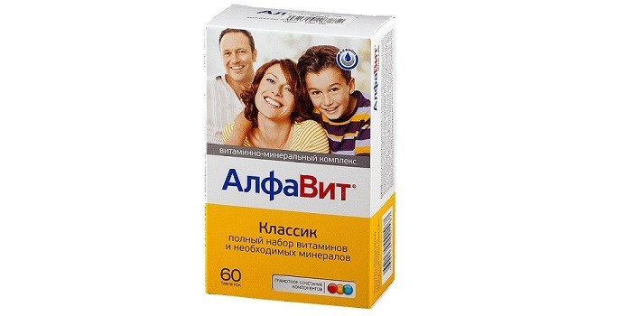 Алфавит