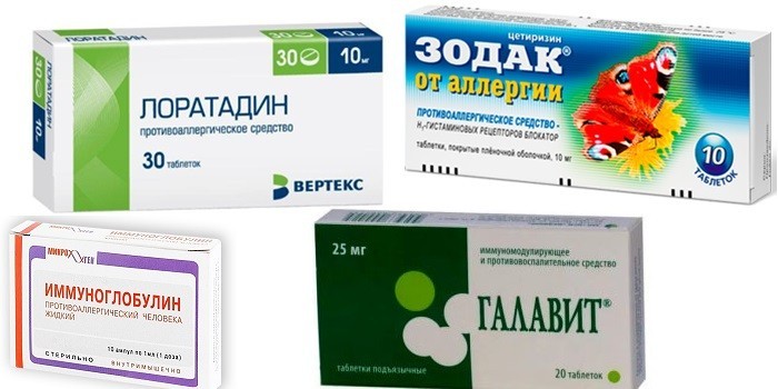 Препараты от аллергии