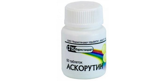 Таблетки Аскорутин