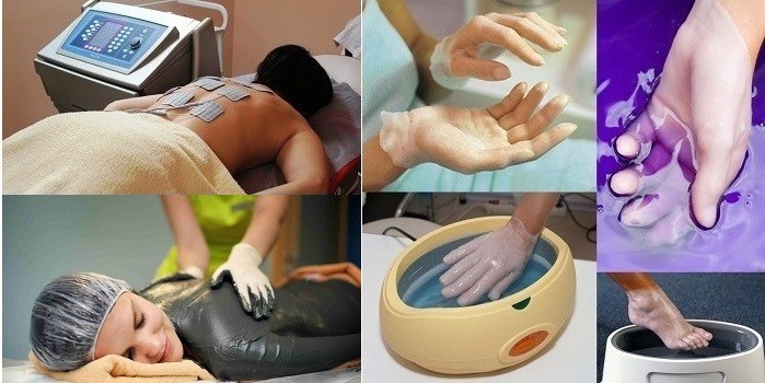 Методы физиотерапии