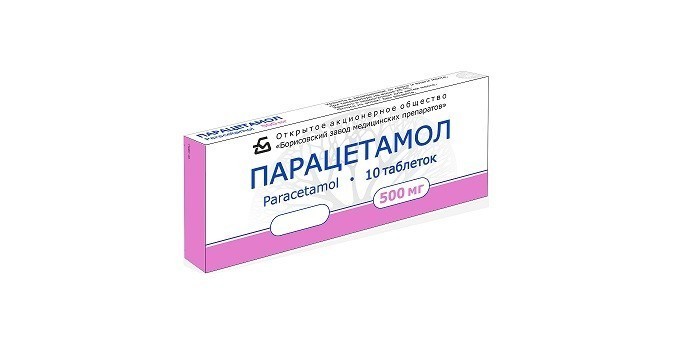 Таблетки Парацетамол